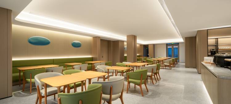全季酒店(广州天河大观湿地公园店)图片