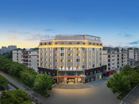 海逸酒店(荆门万达广场宝源店)