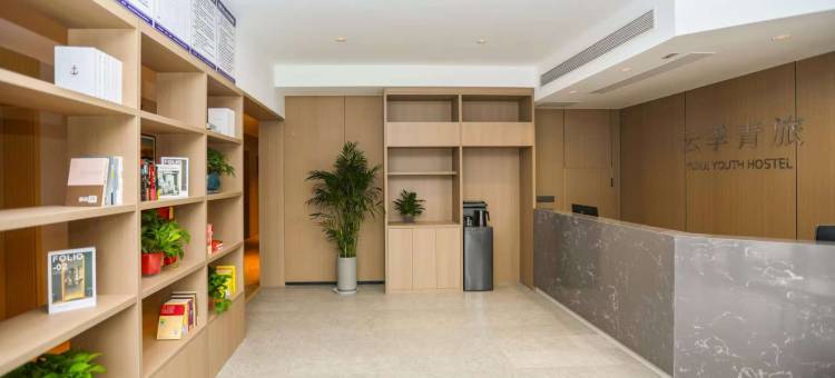 翼城云季青旅图片