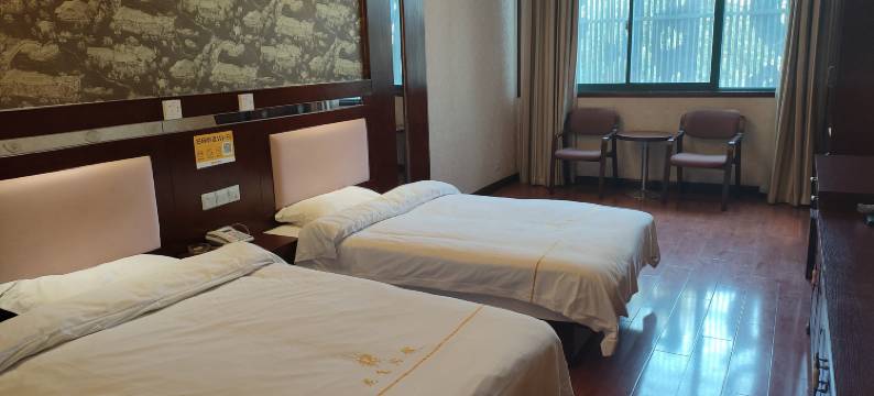 内乡龙飞宾馆图片