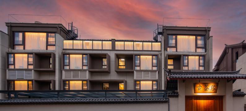 丽江古茶缘·Villa 雪山观景别墅(束河古镇店)图片