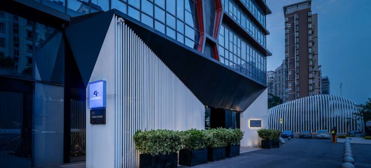 网鱼电竞酒店(苏州淮海街沙金桥地铁站店)图片