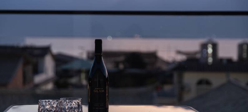 大理那山·小院(双廊店)图片