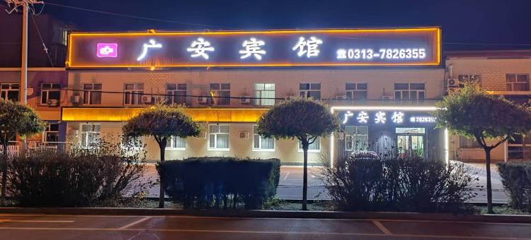怀安广安宾馆图片