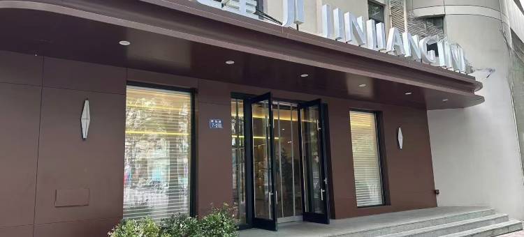 锦江之星酒店(张家口北站百盛购物中心店)图片