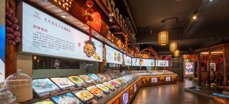 赣州天悦国际酒店(赣县区汽车站人民广场店)图片