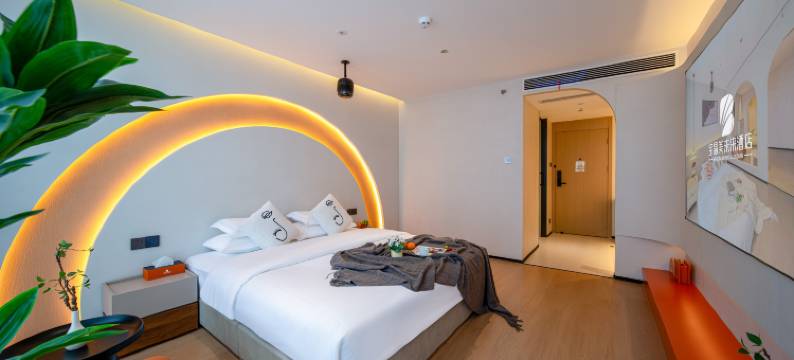 宝晶美未来酒店(科学大道地铁站店)图片