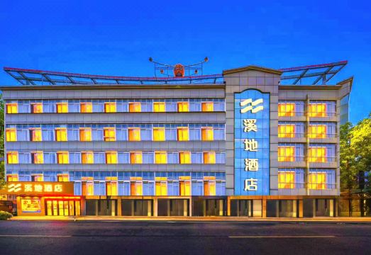 River Side Hotel (Suzhou Wujiang Zhenze) over view