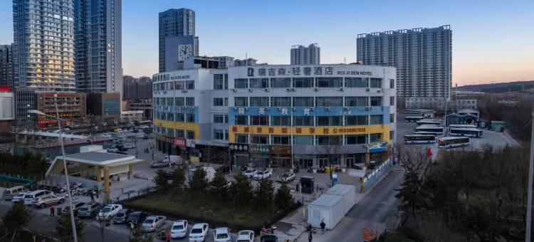 瑞吉森·轻奢酒店(太原西客站地铁站店)图片