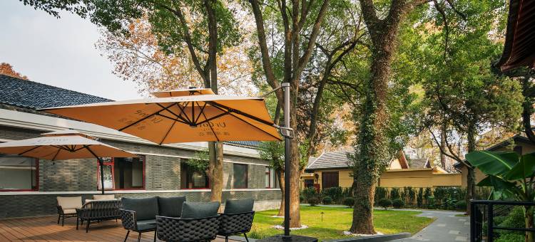 南京中山陵逸扉度假酒店图片