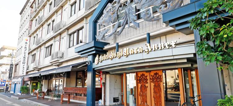 奈良Asyl酒店分馆(Hotel Asyl Nara Annex)图片
