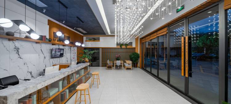 禄门山居(襄阳东津世纪城店)图片