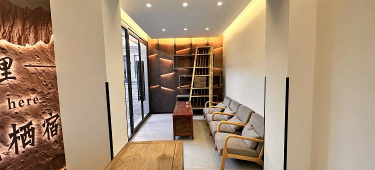 云枫栖宿(忻州古城景区店)图片