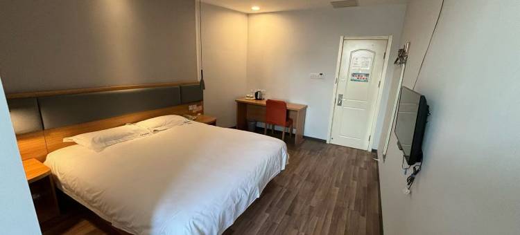 如家酒店(单县汽车总站店)图片