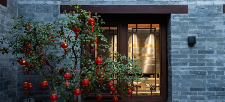 云晨·栖舍民宿(大同古城华严寺店)图片