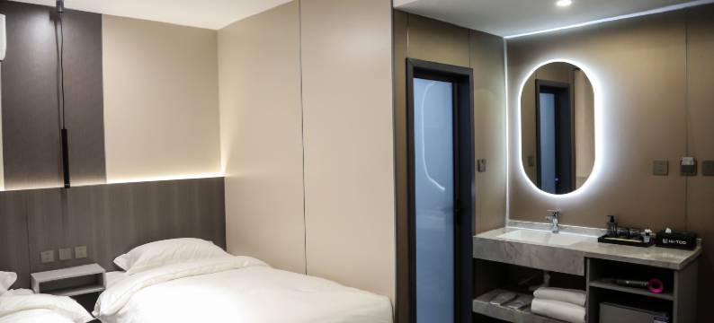 宽城HiTOO电竞酒店图片