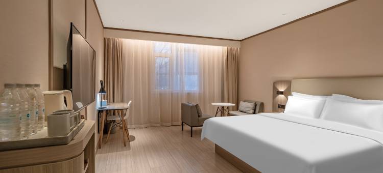 汉庭酒店(石家庄西三庄地铁站店)图片