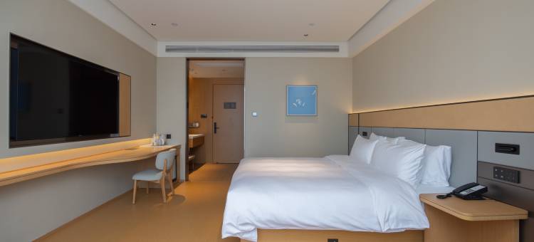 全季酒店(余姚南雷南路店)图片