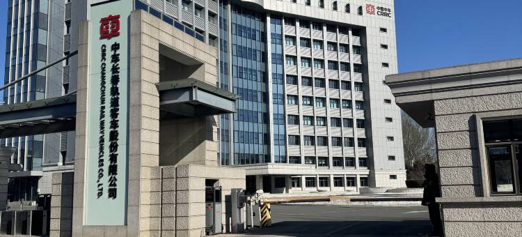 丽呈雅客小镇酒店(青年路中车轨道店)图片