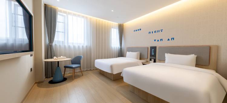 如家酒店·neo(徐州矿业大学淮塔地铁站店)图片