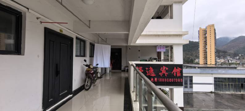 思南舒逸宾馆图片