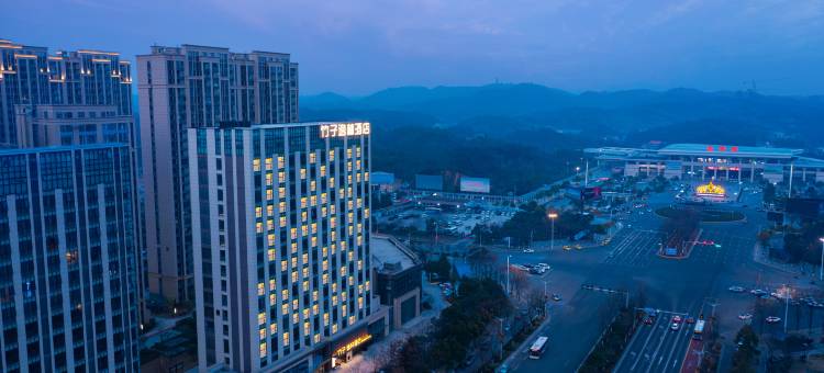 竹子逸林酒店(岳阳楼区高铁东站店)图片