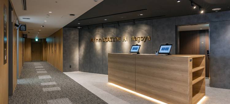 Minn STATION Ai Nagoya(Minn STATION Ai Nagoya)图片