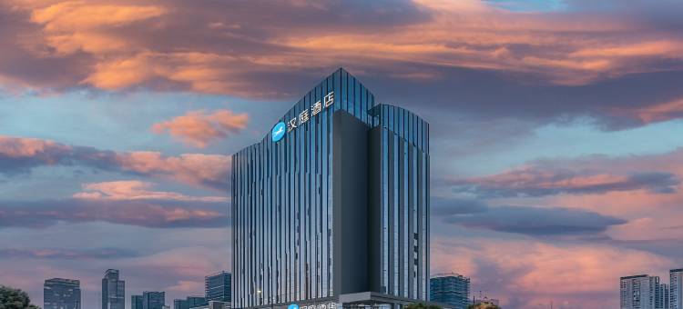 汉庭酒店(长沙黄花国际机场航站楼店)图片