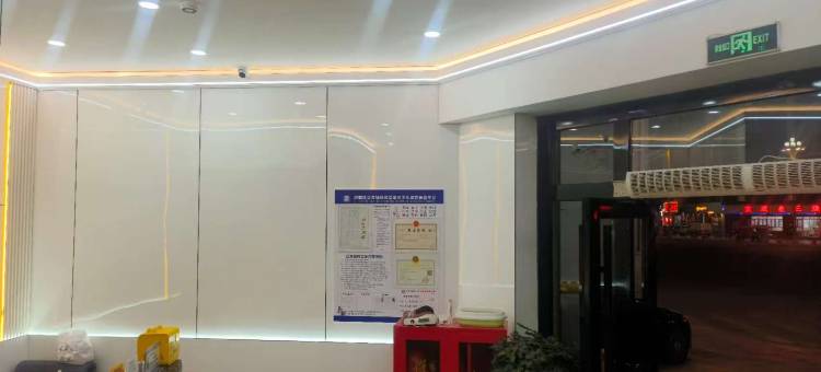 曲靖未来云居酒店(金江店)图片