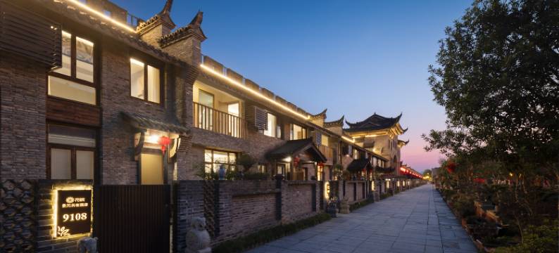 城隅·宿云宋式美学民宿(珠山区政府店)图片