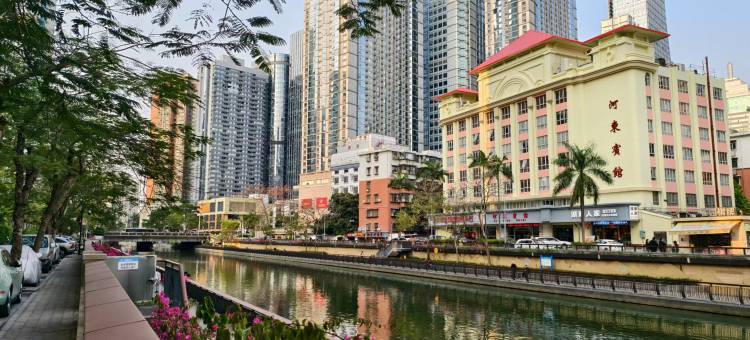 深圳河东宾馆图片