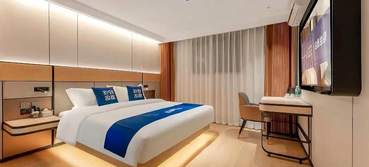 轻住酒店(新城路蒙阴县人民医院店)图片