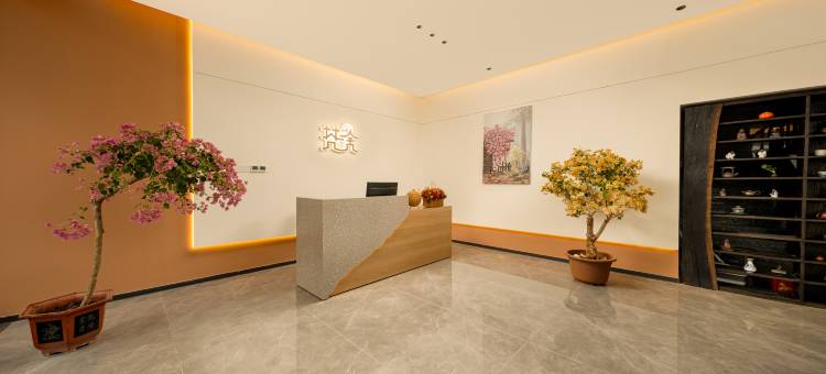 梵舍·青山外villa设计师定制美宿(三清山旅游公路店)图片
