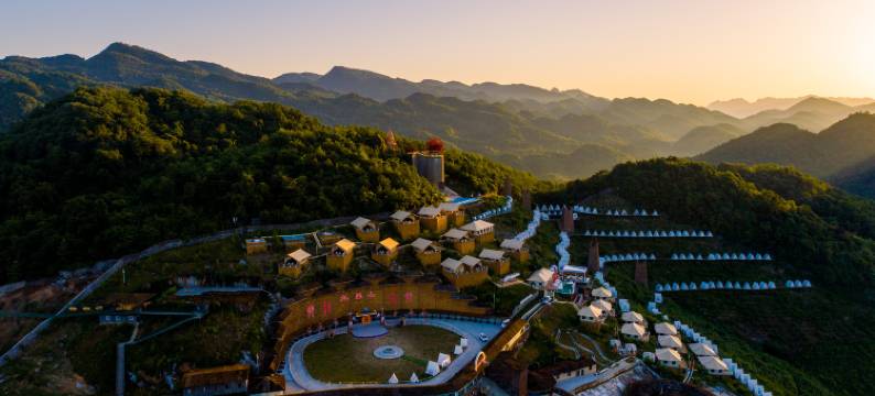 九皇山西羌酒店图片