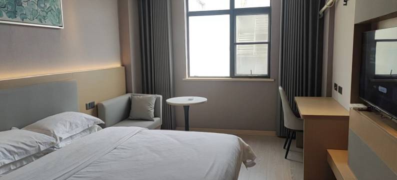 乐平宜家商务宾馆图片