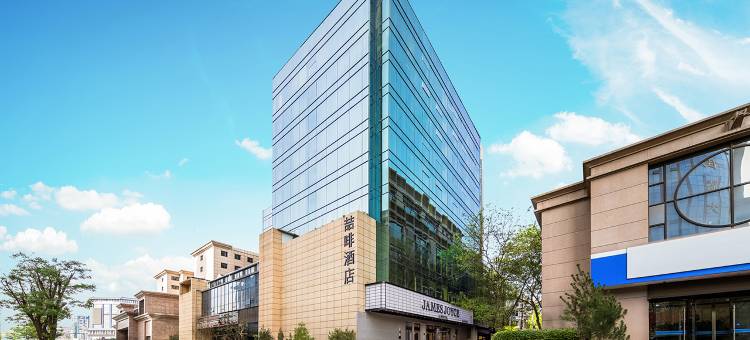 喆啡酒店(西安钟楼大差市地铁站旗舰店)图片