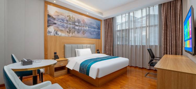 蓝山世纪皇廷大酒店(市政广场店)图片