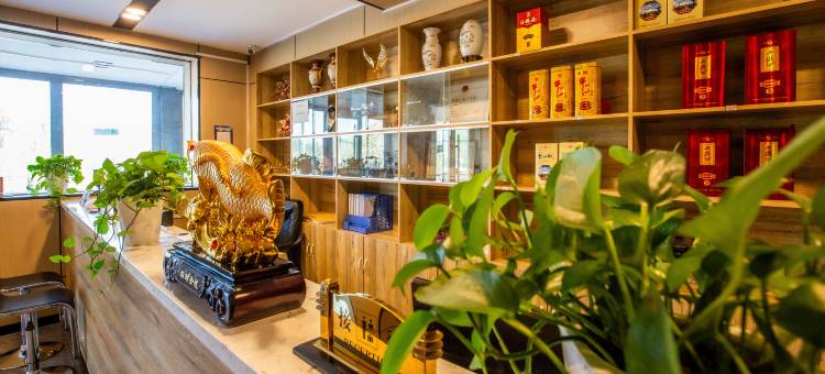 独山子泥火山酒店图片