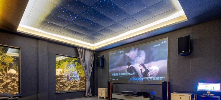 花筑·壹山伴水民宿(茅山东方盐湖城店)图片