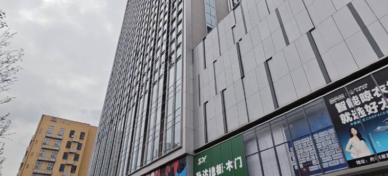 七宜酒店公寓(成都火车北站西南交大店)图片