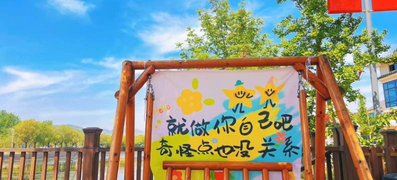 沂水老马家民宿(地下大峡谷萤火虫水洞店)图片