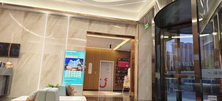 泽润霖海酒店(银川奥特莱斯砂之船店)图片