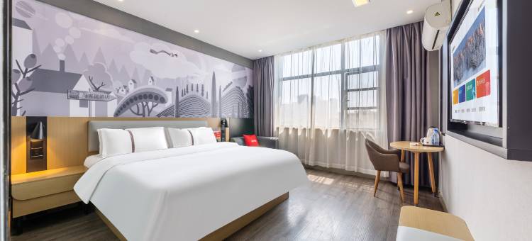 尚客优酒店(余干汽车总站店)图片