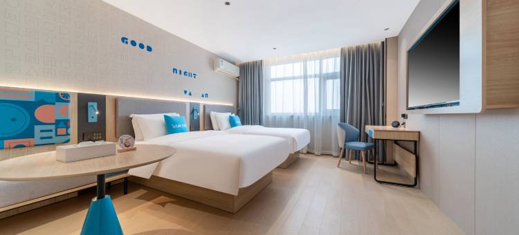 如家酒店·neo(临沭常林大街华诚购物广场店)图片