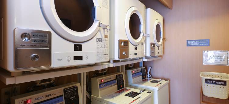 北海道旭川多美迎天然温泉酒店(多美迎・御宿野乃 酒店集团)(Dormy Inn Asahikawa Natural Hot Spring)图片