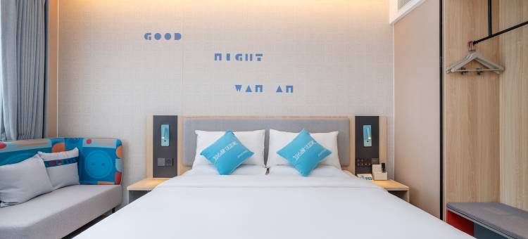 如家酒店.neo(上海同济大学鞍山新村地铁站店)图片