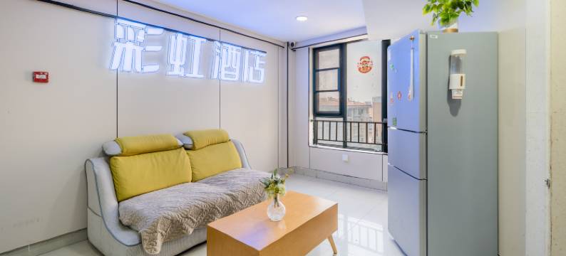 南京彩虹酒店(南京南站明发广场地铁站店)图片