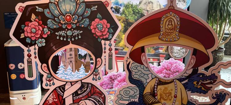 丽柏酒店(吉林北山人民广场店)图片