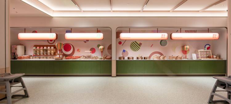 桔子酒店(池州站齐山·平天湖风景区店)图片