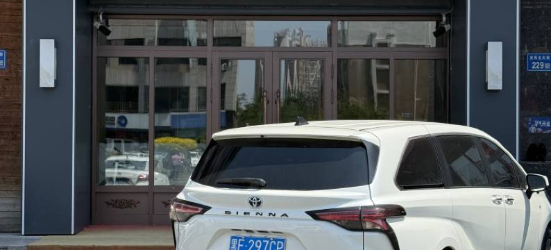 大庆薇阁宾馆(大庆东站店)图片